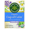 Organic Cup of Calm, Lavender Mint, Caffeine Free, 16 Wrapped Tea Bags, .85 oz (24 g)