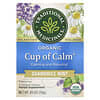 Organic Cup of Calm, camomilla e menta, senza caffeina, 16 bustine di tè incartate, 24 g