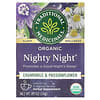 Organic Nighty Night, Chamomile & Passionflower, Caffeine Free, 16 Wrapped Tea Bags, 0.05 oz (1.5 g ) Each