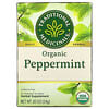 Organic Peppermint, Caffeine Free, 16 Wrapped Tea Bags, .85 oz (24 g)