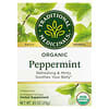Organic Peppermint, Caffeine Free, 16 Wrapped Tea Bags, 0.05 oz (1.5 g) Each