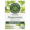 Traditional Medicinals, オーガニックペパーミント、カフェインフリー、個包装ティーバッグ16袋、24g（0.85オンス）