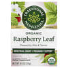 Traditional Medicinals, オーガニックラズベリーリーフ、カフェインフリー、個包装ティーバッグ16袋、24g（0.85オンス）