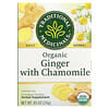 Herbal Teas, Organic Ginger with Chamomile, Caffeine Free, 16 Wrapped Tea Bags, 0.85 oz (24 g)