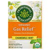 Traditional Medicinals, Organic Gas Relief, Chamomile Mint, Caffeine Free, 16 Wrapped Tea Bags, 0.05 oz (1.5 g) Each