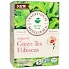 Té verde orgánico de hibisco, 16 bolsas de té envuelto, 0.99 oz (28 g)