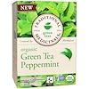 Green Teas, Organic Green Tea Peppermint, 16 Wrapped Tea Bags, .85 oz (24 g)
