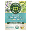 Traditional Medicinals, Organic Stress Ease® 텐션 릴리프, 레몬버베나민트, 카페인 무함유, 포장 티백 16개입, 24g(0.85oz)