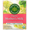 تراديشيونال ميديسينالز, منتج Mother's Milk العضوي، منتج أصلي غني بالشمر والحلبة، خالٍ من الكافيين، 32 كيس شاي مغلّف، 1.98 أونصة (56 جم)
