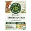 Traditional Medicinals, メドウスイート入りオーガニックターメリック＆ジンジャー、カフェインフリー、個包装ティーバッグ16袋、32g（1.13オンス）