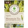Organic Mountain Tea with Lemon Balm & Caraway, 16 Wrapped Tea Bags, .85 oz (24 g)