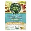 Organic Stress Ease Immune, Reishi Warming Spice, Caffeine Free, 16 Wrapped Tea Bags, 0.99 oz (28 g)