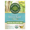 Organic Stress Ease Focus, Ginseng Wild Apple Mint, Caffeine Free, 16 Wrapped Tea Bags, 0.99 oz (28 g)
