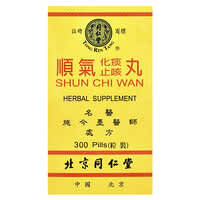 Shun Chi Wan, 300 Pills