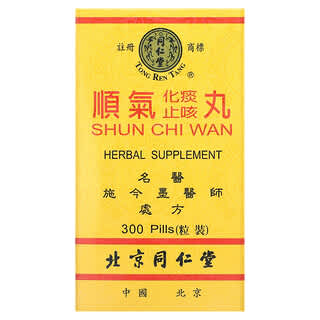 Tong Ren Tang, Shun Chi Wan, Supports the Health of the Nose, Throat, Larynx, Trachea, and Lungs, 300 Pills