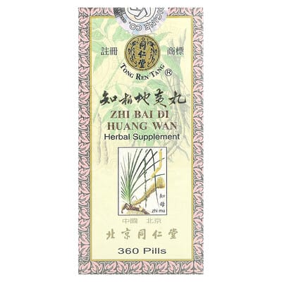 Tong Ren Tang, Zhibai Dihuang Pills, 360 Tablets