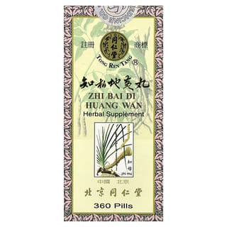 Tong Ren Tang, Zhi Bai Di Huang Wan, 360 таблеток