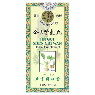 Tong Ren Tang, Jingui Shenqi Pills, 360 Recipe Pills