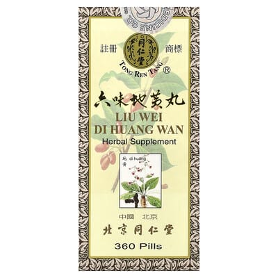 Tong Ren Tang, Liu Wei Di Huang Wan, 360 Pills