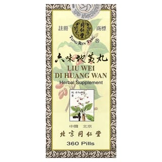 Tong Ren Tang, Liu Wei Di Huang Wan, Menyokong Kesihatan Sistem Urogenital, Sistem Imun dan Kawasan Lumbar, 360 Pil