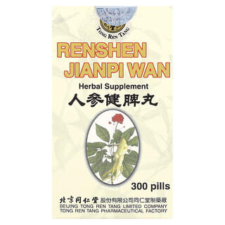 تونغ رين تانغ‏, Renshen Jianpi Wan ، ، 300 قرص