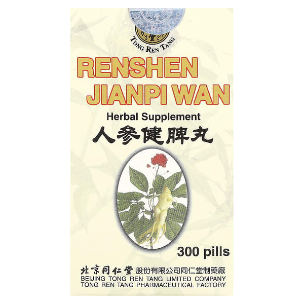 Tong Ren Tang, 人參健脾丸，300 粒方劑丸
