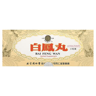 Tong Ren Tang, Bai Feng Wan, Supports the Health of the Body and Helps Maintain Energy Levels, 10 Containers