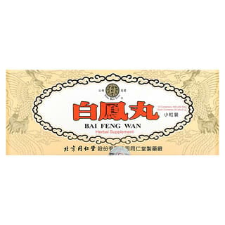 Tong Ren Tang, Bai Feng Wan, Supports the Health of the Body and Helps Maintain Energy Levels, 10 Containers
