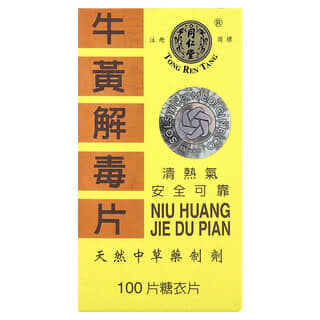 Tong Ren Tang, Niu Huang Jie Du Pian, 100 Tabletten