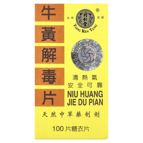 Niu Huang Jie Du Pian, 100 Tablets