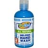 Helping Hand Wash, 8 fl oz (236.5 ml)