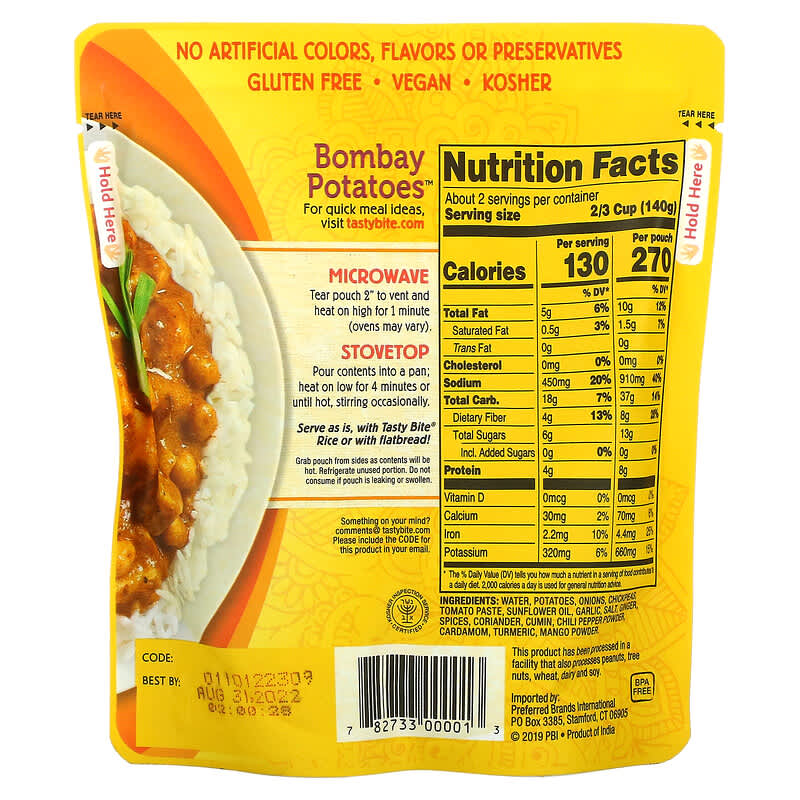 Indian Bombay Potatoes（インディアンボンベイポテト）、ミディアム ...