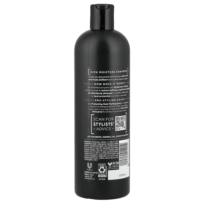 Rich Moisture Shampoo, 16.5 fl oz (488 ml)