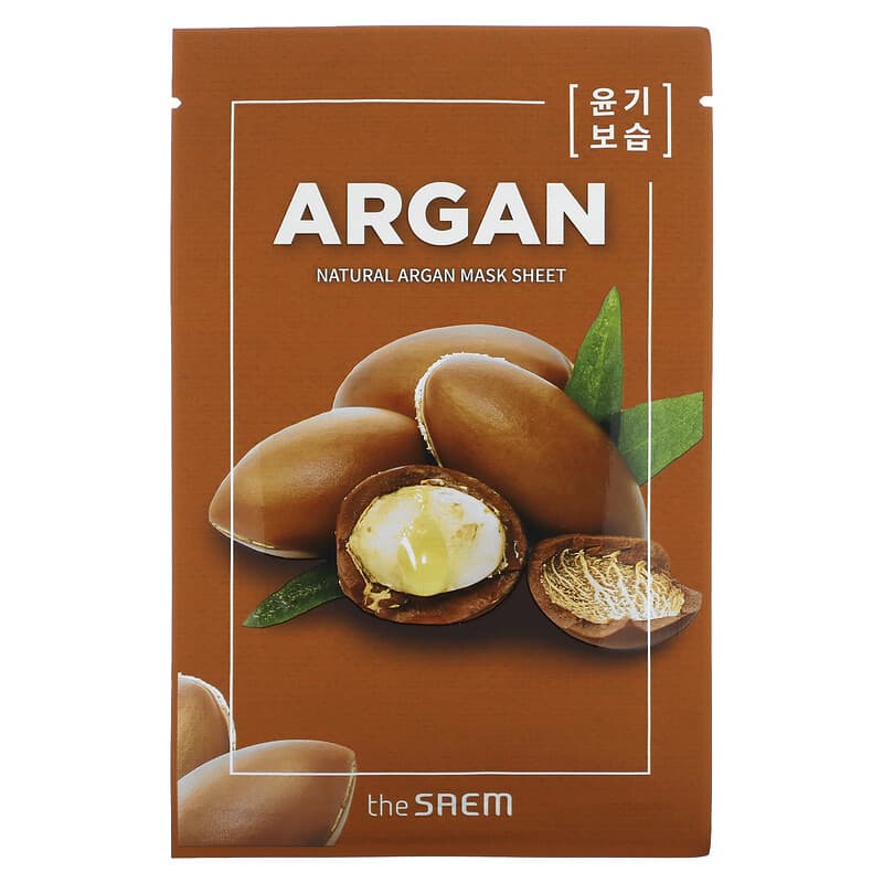 argan sheet mask