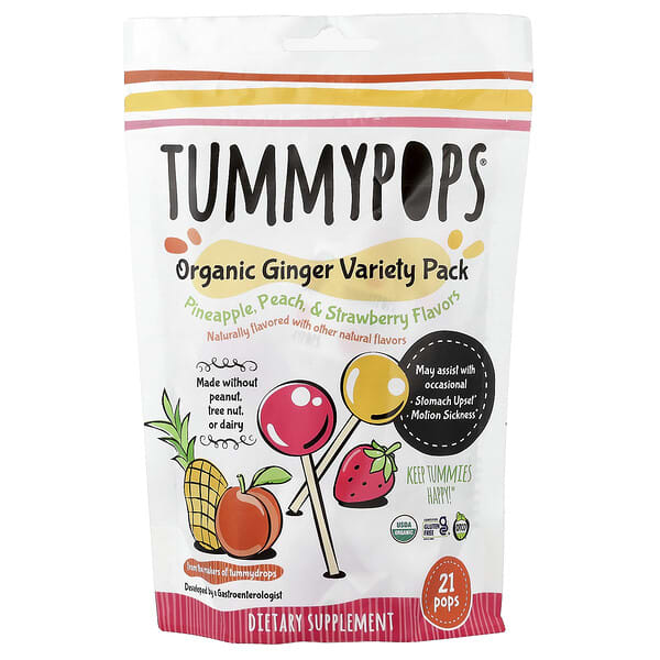 Tummydrops, Tummypops®, Organic Ginger Variety Pack, 21 Pops — product photo 1