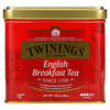 Twinings, «Английский завтрак», рассыпной чай, 200 г (7,05 унции)