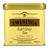 Twinings, Earl Grey, листовой чай, 100 г (3,53 унции)