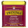 Jasmine Green Loose Tea, 3.53 oz (100 g)