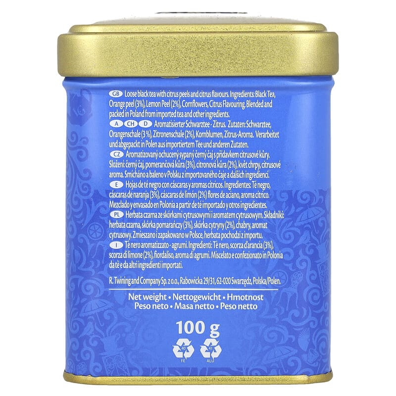 トワイニング　TWININGS レディグレイ　100袋(200g) 5箱 71YJfsuyduS.jpg