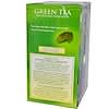 Зеленый чай, 20 пакетиков, 1,41 унции (40 г)