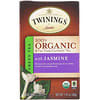 100% Organic Green Tea with Jasmine, 20 Tea Bags, 1.41 oz (40 g)