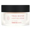 True Water, Light Gel Cream, 1.75 fl oz (50 ml)