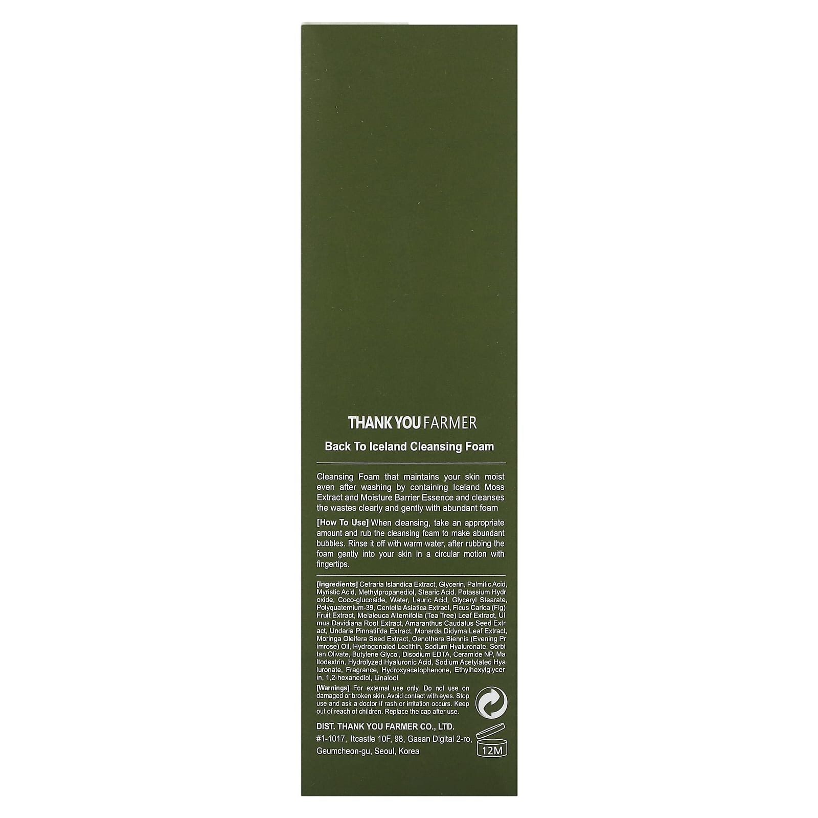 Thank You Farmer, Back To Iceland, Cleansing Foam, 4.22 fl oz (120 ml)