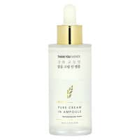 Rice Cream Gesichtscreme – 2 Stück, Feuchtigkeitsspendend, Aufhellend, Anti-Aging, Mit Reis-Extrakt