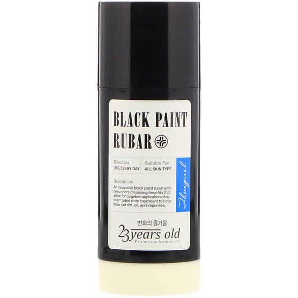 23 Years Old, Black Paint Rubar, 45 g