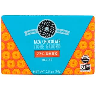 Taza Chocolate, Organic, 77% Dark Stone Ground Chocolate Bar, Belize,  2.5 oz (70 g)