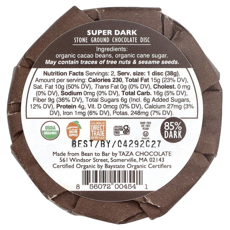 ダークチョコレートディスク、スーパーダーク、2個、77g（2.7オンス）