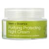 Purifying Protecting Night Cream, 1.7 fl oz (50 ml)