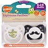 Expression Pacifiers, Momma's Boy, Mustache, 6-18 Months , 2 Pacifiers