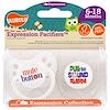 Expression Pacifiers, Mute, Pull, 6-18 Months , 2 Pacifiers